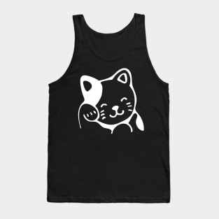 Sad Cat Tank Top